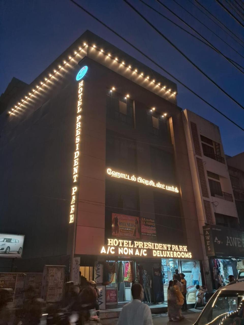 Hotel President Park Coimbatore Exterior foto